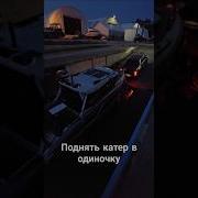 Ты Пятница Ты 16 00