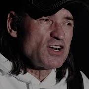 Кавер Дива Вася Кавер Браво