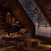Музыка Для Книжного Магазина