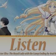 Doctor Elise Full Ending Listen By Arai Maju Lyrics Romaji English Kanji