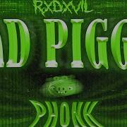 Bad Piggies Фонк