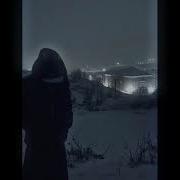 Передай Speed Up
