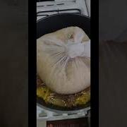 Ошга Мархамат
