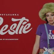 Bestie Инстасамка