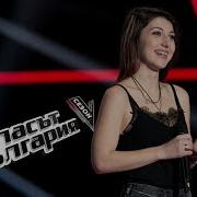 Виктория Стоичкова Look What You Made Me Do