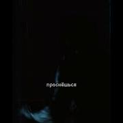 Календарные Демоны
