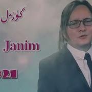 Guzal Janim