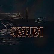 Oxum Curol