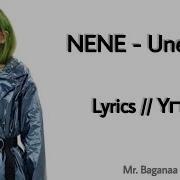 Nene Unendee Lyricsa