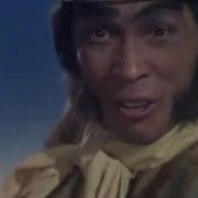Monkey Magic