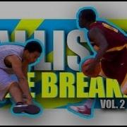 Ankle Breaker
