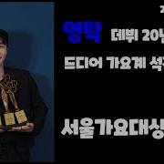 가요 입니다