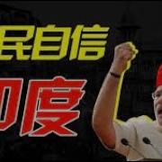 全文版 访谈 263