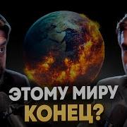 Константин Саркисян