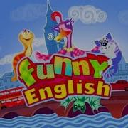 Funny English Новый Год