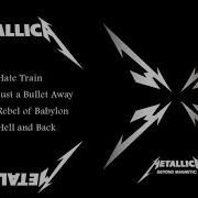 Metallica Beyond Magnetic