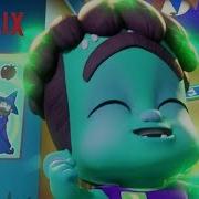 Super Monsters Songs