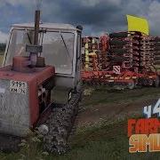 Farming Simulator 2017 Старички На Пашне Кий И Т 150 Дадут Ли Фору Фендту