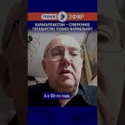 Каракалпакстан Автономная Республика
