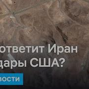 Всё Будет Но Не Сразу
