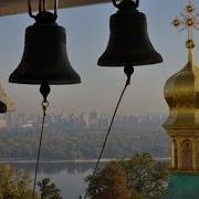 Колокола Церковные