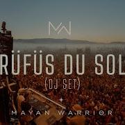 Rufus Du Sol Lately Enamour Remix