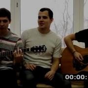 Kamerton Имя 404