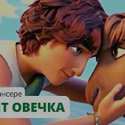 Детские Христианские Песенки