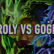 Brolly Vs Goheta Epic Orchestral Version