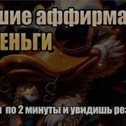 Антон Реджебов