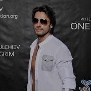 Dj Piligrim One Way Альбом 2014
