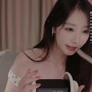 周童潼Asmr