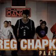 Baadshah Paagal Dance Cover