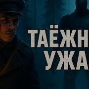 Аудиокниги Сценарии Фильмов