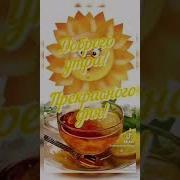 Ага Сулар Узлэренен Кадерен Белеп Кенэ