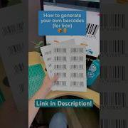 O Barcode