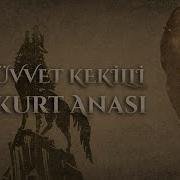 Bozkurt Anası Mürüvvet Kekilli