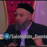 Salohiddin Domla Maruzalari