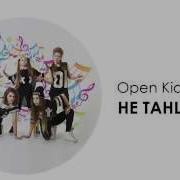 Pmv Песня Не Танцуй