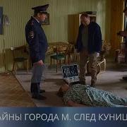 Роман Путилов