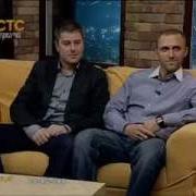Начало Программы Стс Прима