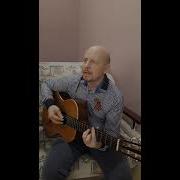 Письмо Отцу Дементьева