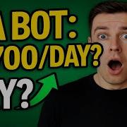 You A Bot