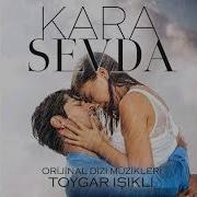 Sanim Kamal Endless Love