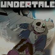 Megalovania No Au Renix