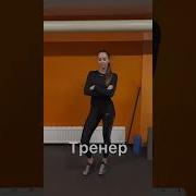 Я Не Буду Плясать Под Чью То Дудку