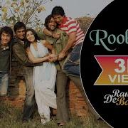 Roobru