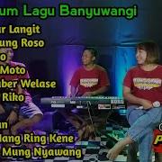 Lagu Banyuwangi Full Album Lawas