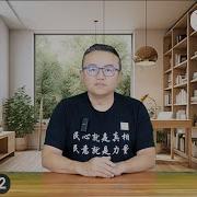 老灯772期