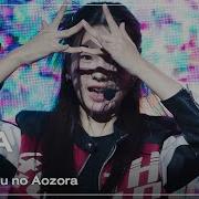 Aozor